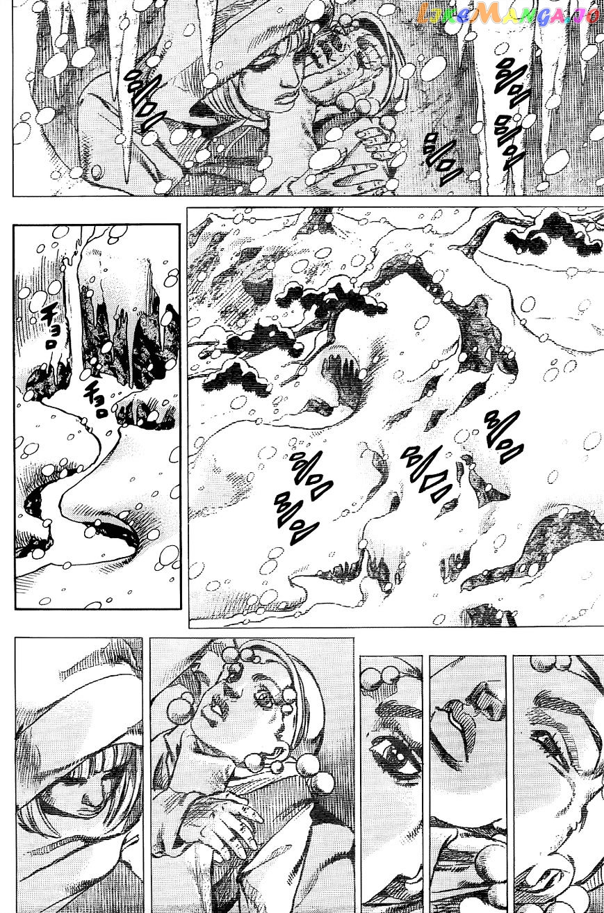 Jojo no Kimyou na Bouken - Jojorion chapter 31 - page 4