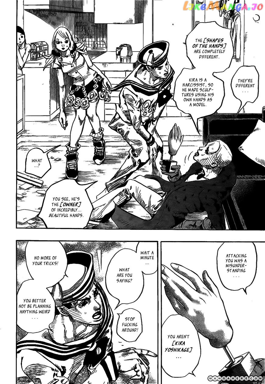 Jojo no Kimyou na Bouken - Jojorion chapter 6 - page 10