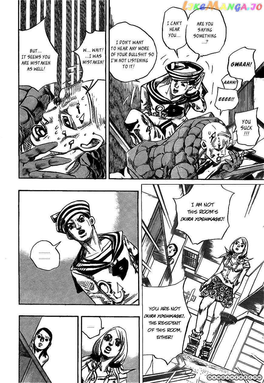 Jojo no Kimyou na Bouken - Jojorion chapter 6 - page 12