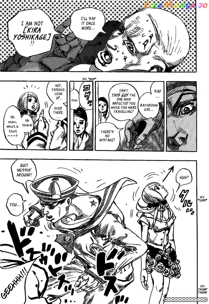 Jojo no Kimyou na Bouken - Jojorion chapter 6 - page 13