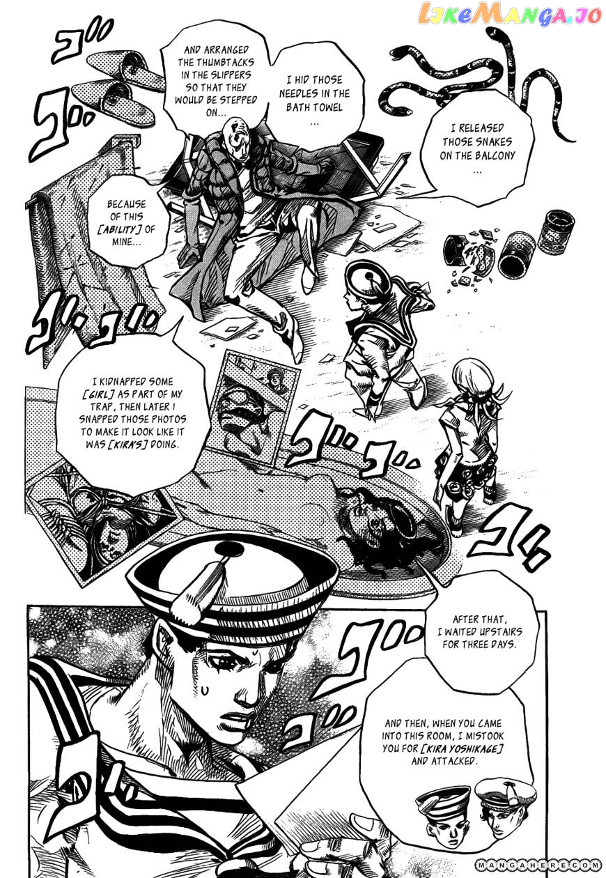 Jojo no Kimyou na Bouken - Jojorion chapter 6 - page 16