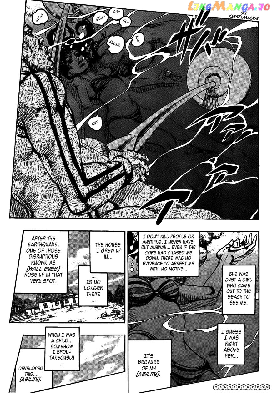 Jojo no Kimyou na Bouken - Jojorion chapter 6 - page 21