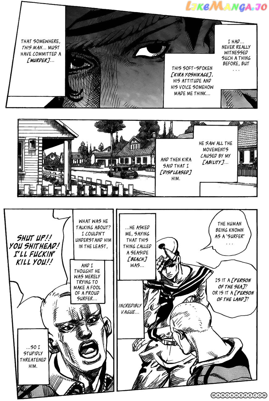 Jojo no Kimyou na Bouken - Jojorion chapter 6 - page 23