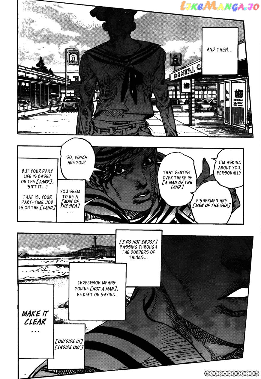 Jojo no Kimyou na Bouken - Jojorion chapter 6 - page 24