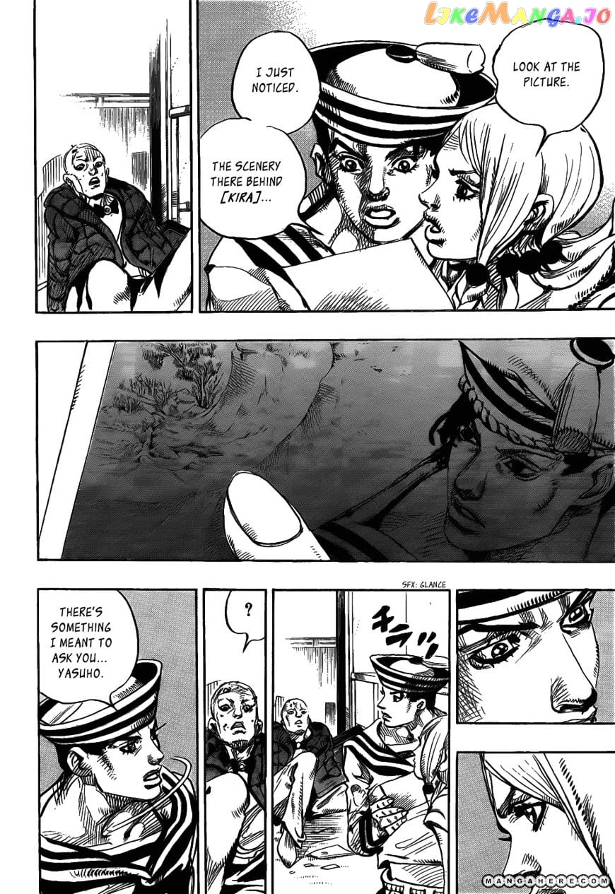 Jojo no Kimyou na Bouken - Jojorion chapter 6 - page 30