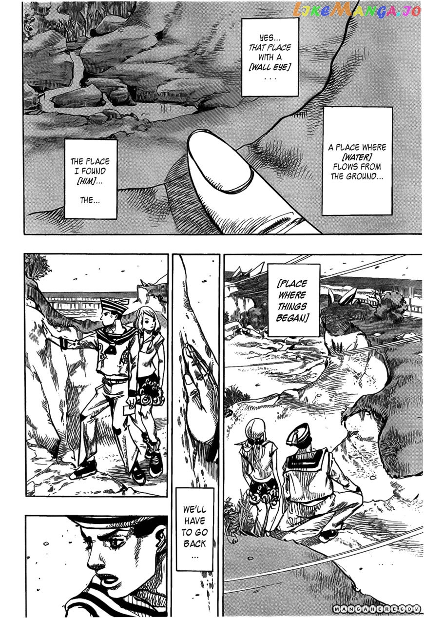 Jojo no Kimyou na Bouken - Jojorion chapter 6 - page 34
