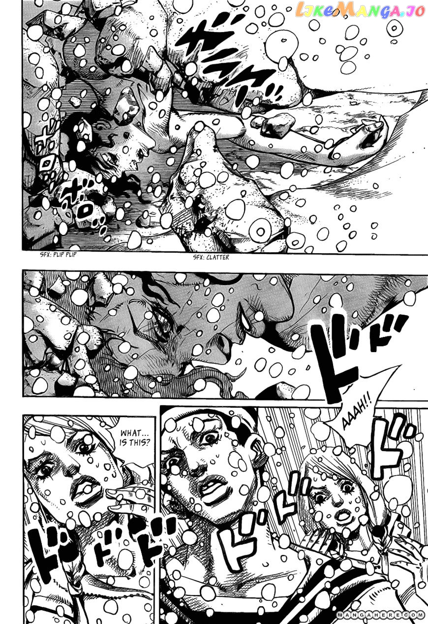 Jojo no Kimyou na Bouken - Jojorion chapter 6 - page 38