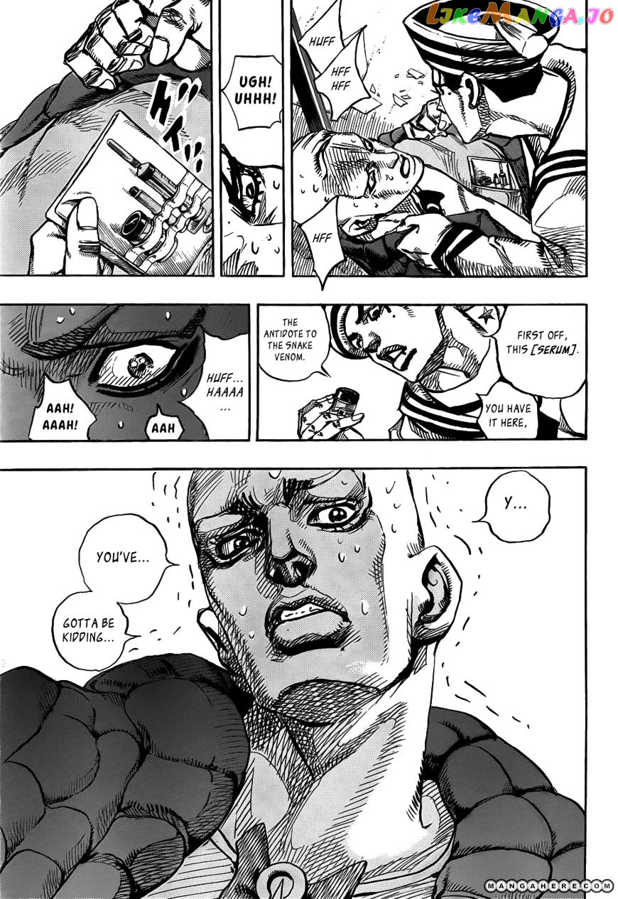 Jojo no Kimyou na Bouken - Jojorion chapter 6 - page 5