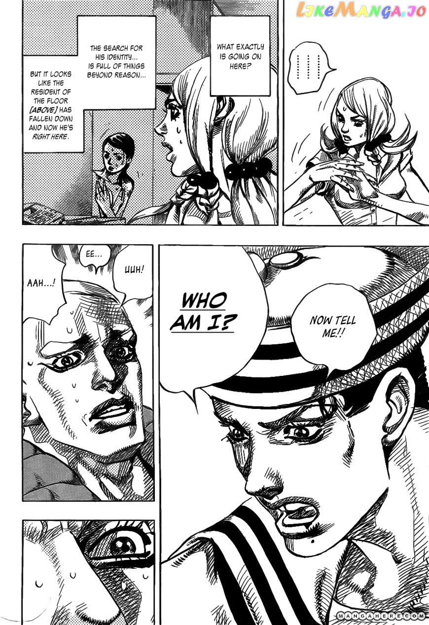 Jojo no Kimyou na Bouken - Jojorion chapter 6 - page 6