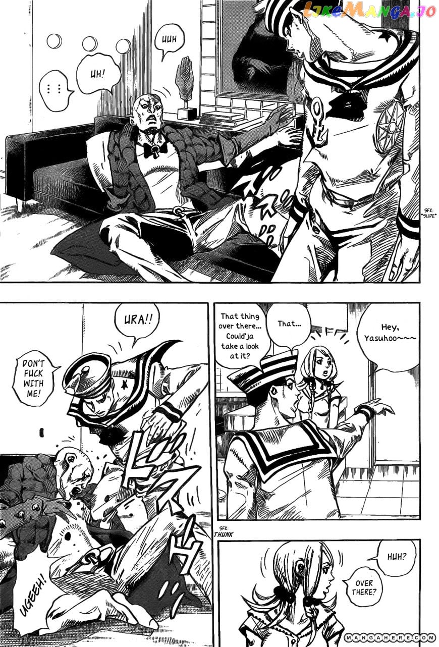 Jojo no Kimyou na Bouken - Jojorion chapter 6 - page 7
