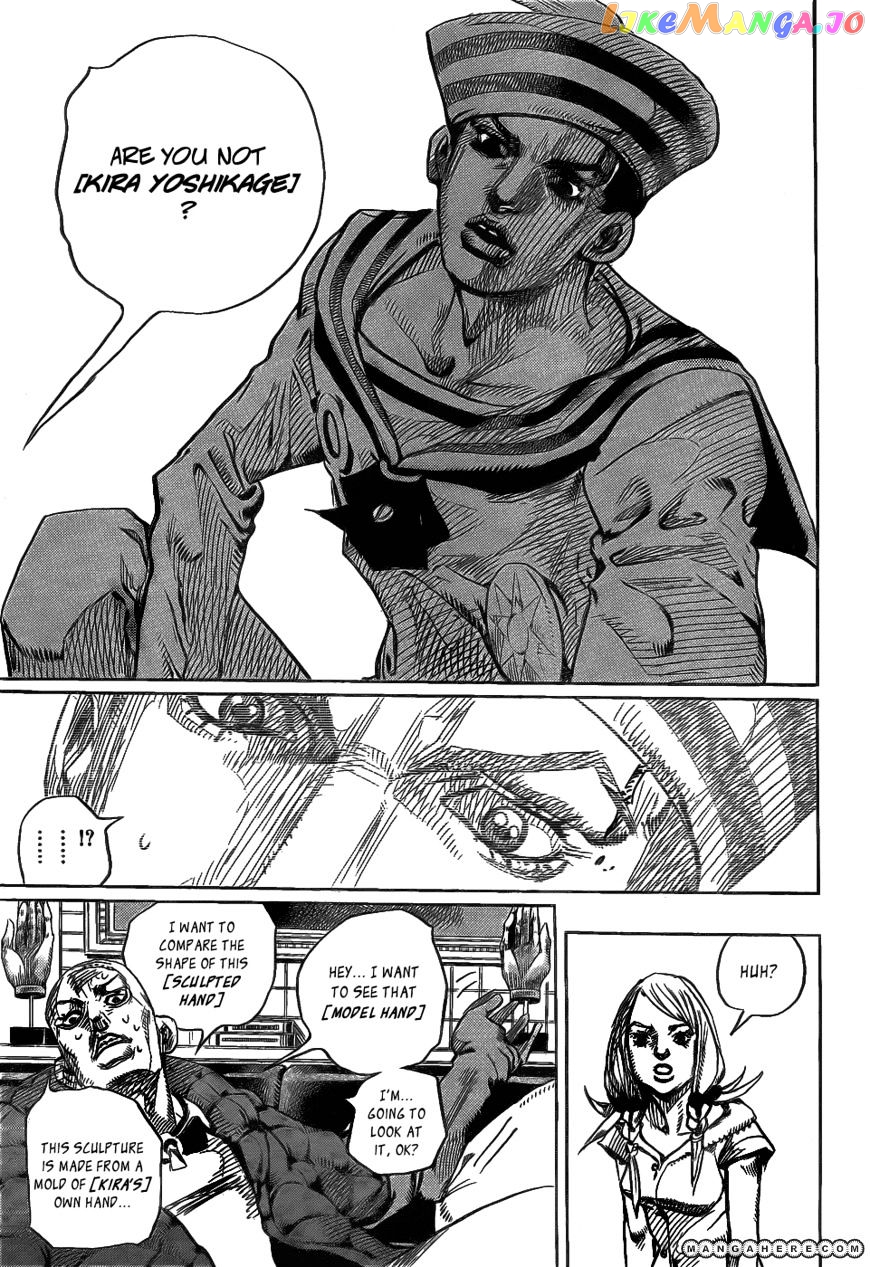 Jojo no Kimyou na Bouken - Jojorion chapter 6 - page 9