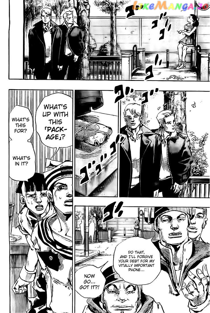 Jojo no Kimyou na Bouken - Jojorion chapter 19 - page 33