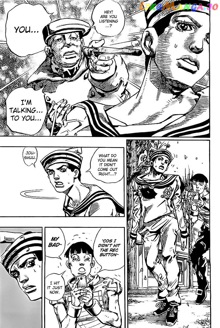 Jojo no Kimyou na Bouken - Jojorion chapter 19 - page 5