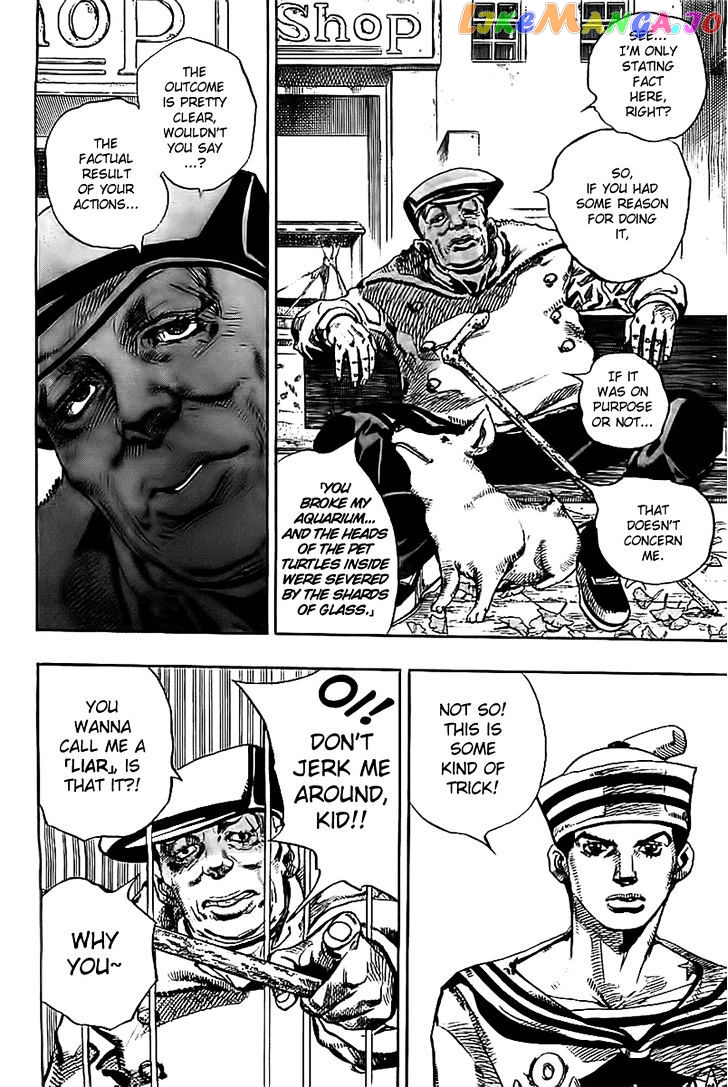 Jojo no Kimyou na Bouken - Jojorion chapter 19 - page 6