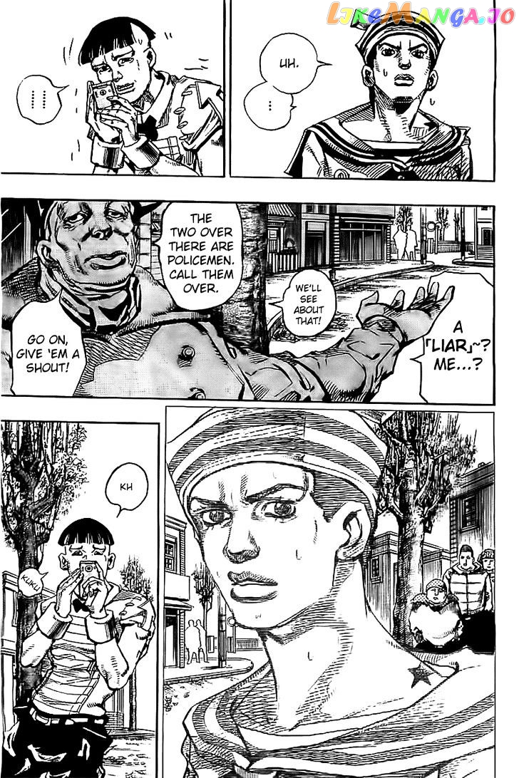 Jojo no Kimyou na Bouken - Jojorion chapter 19 - page 7