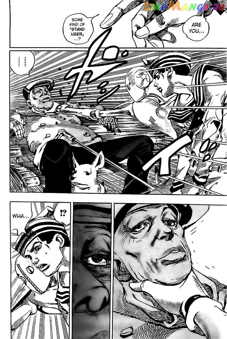 Jojo no Kimyou na Bouken - Jojorion chapter 19 - page 8