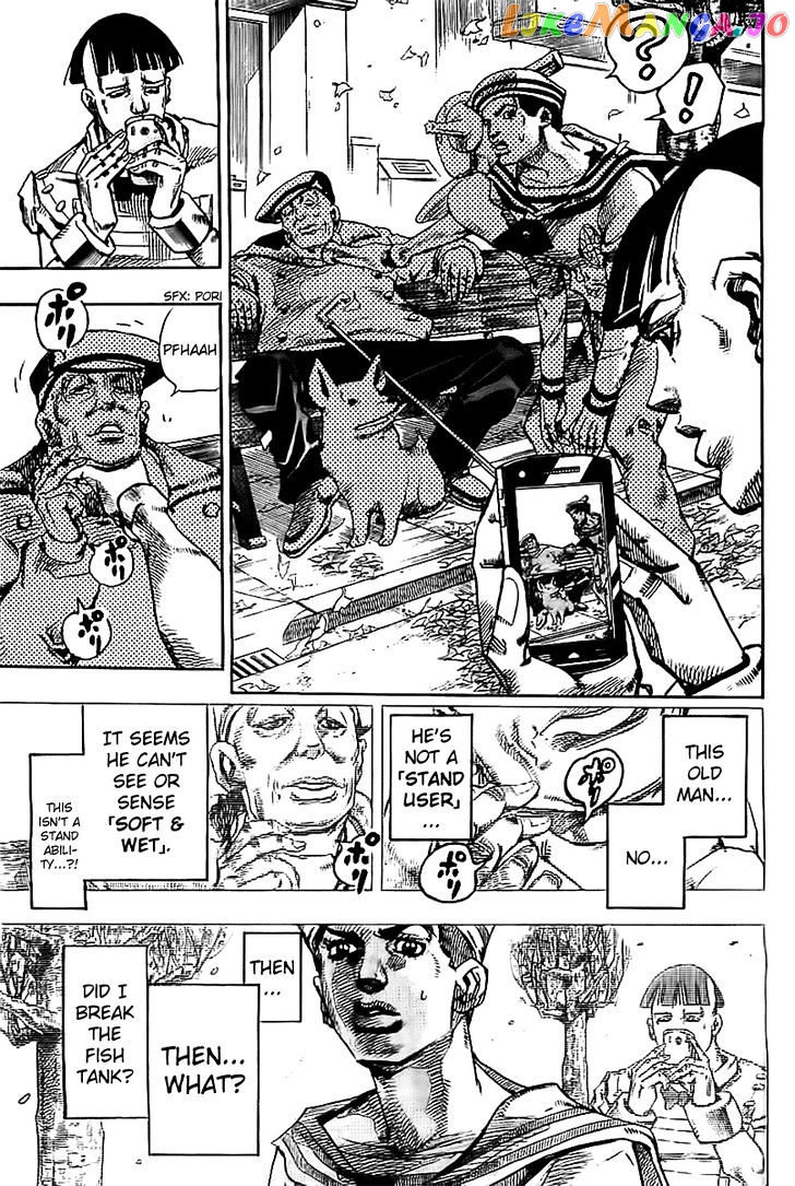 Jojo no Kimyou na Bouken - Jojorion chapter 19 - page 9