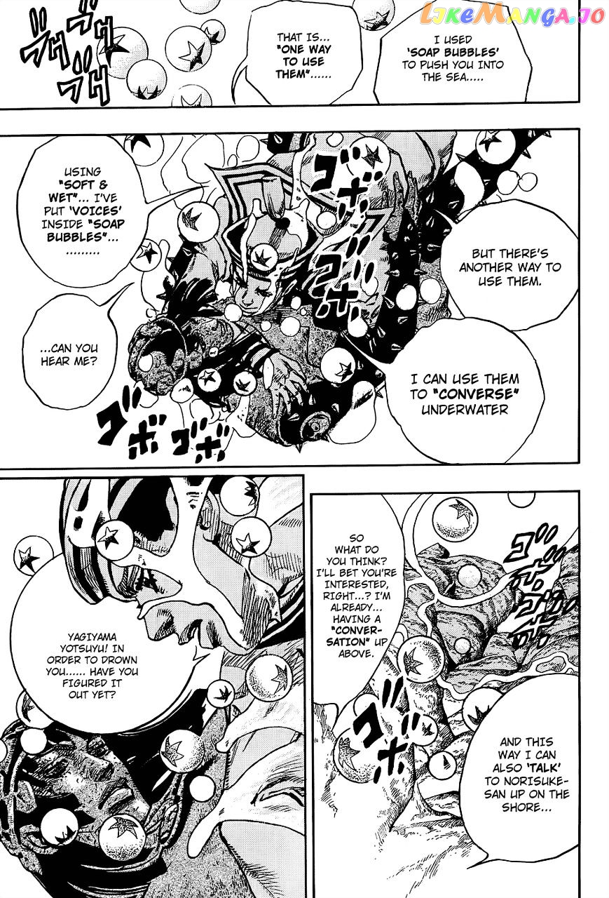 Jojo no Kimyou na Bouken - Jojorion chapter 32 - page 10