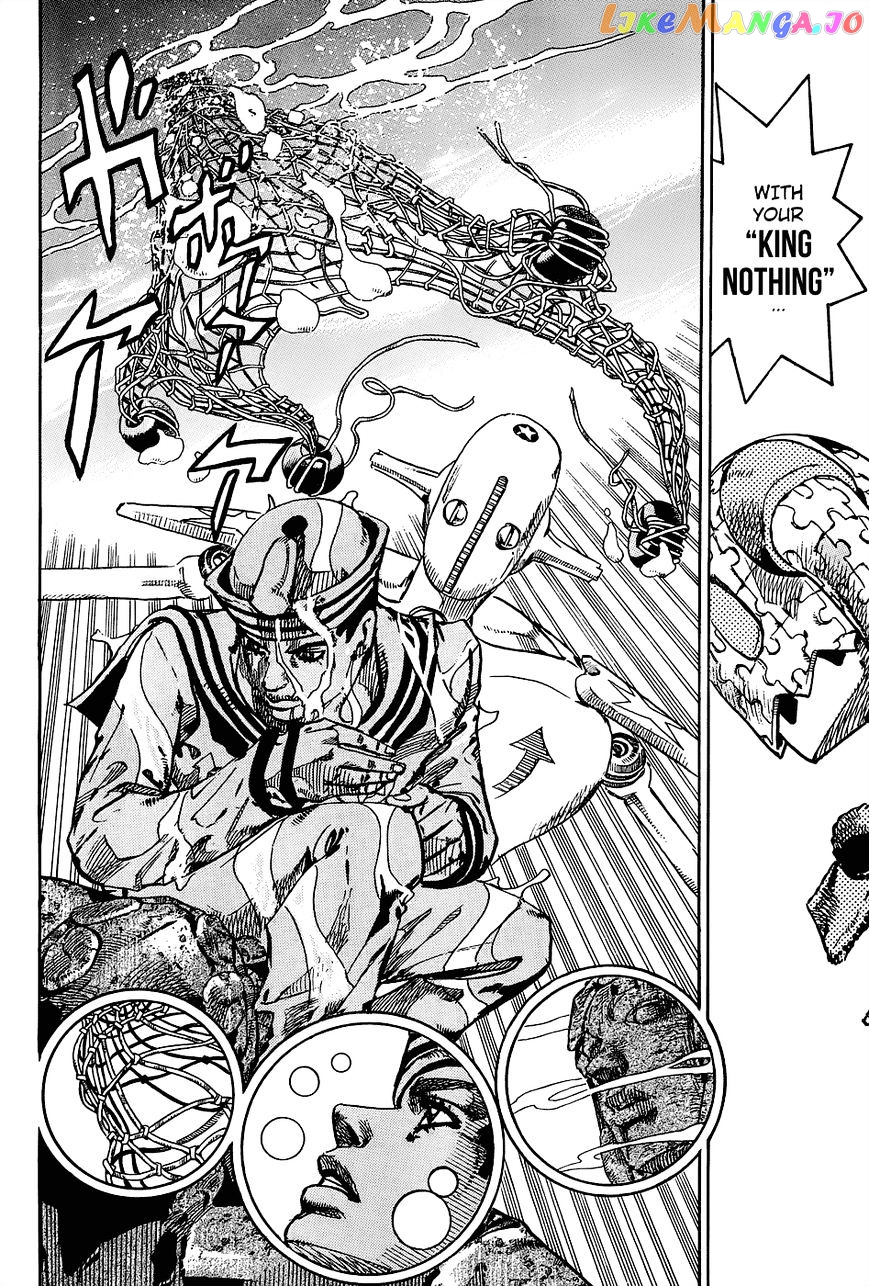 Jojo no Kimyou na Bouken - Jojorion chapter 32 - page 12