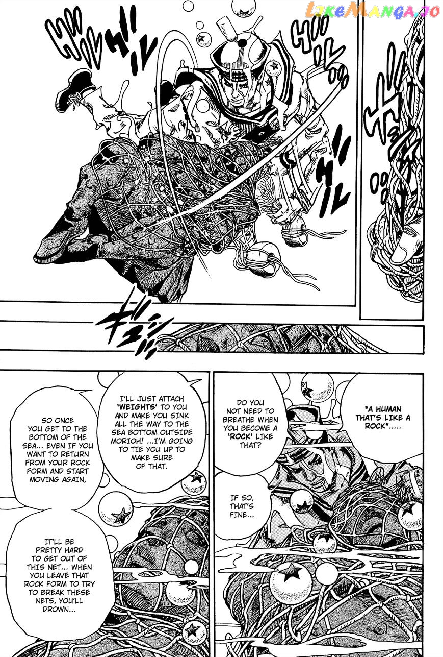 Jojo no Kimyou na Bouken - Jojorion chapter 32 - page 13