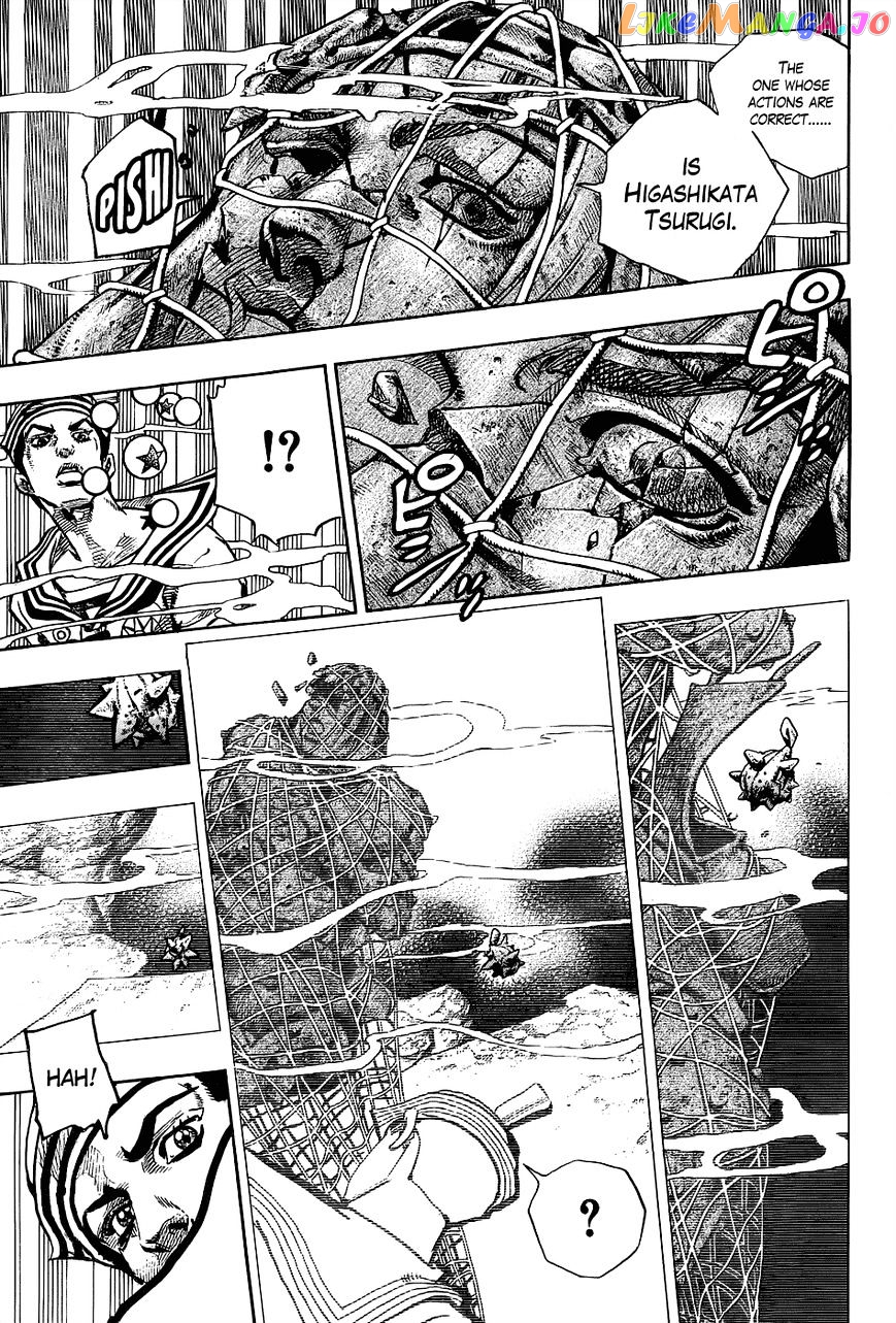 Jojo no Kimyou na Bouken - Jojorion chapter 32 - page 21