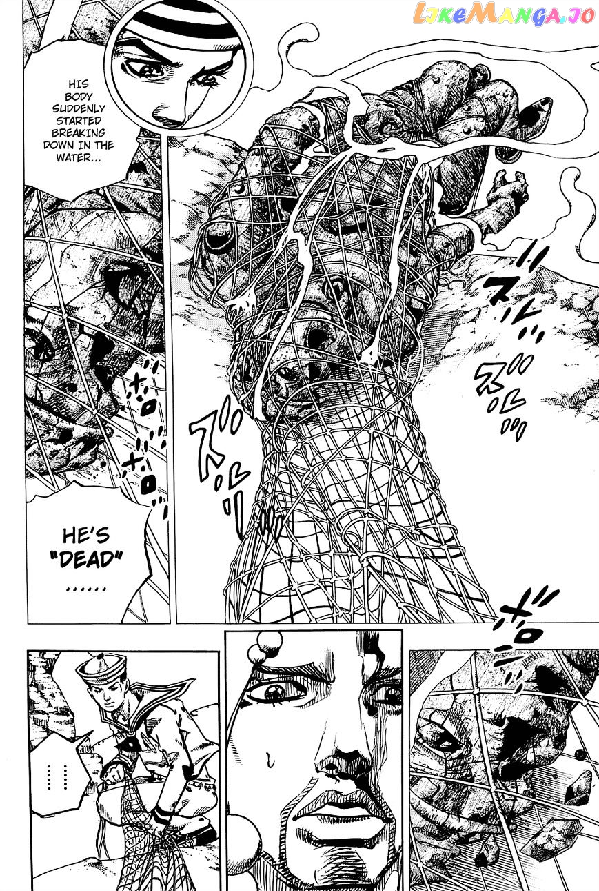 Jojo no Kimyou na Bouken - Jojorion chapter 32 - page 24