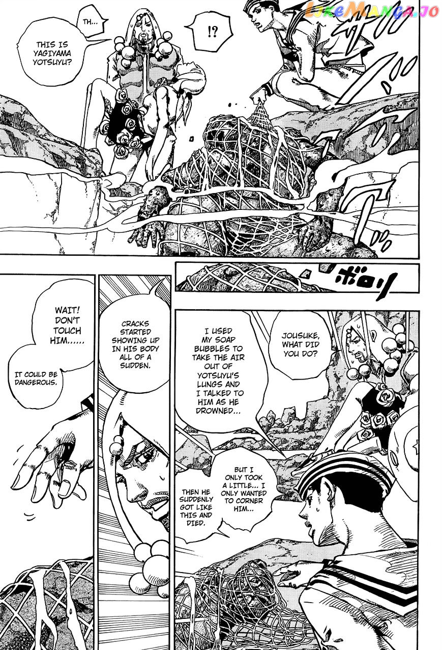 Jojo no Kimyou na Bouken - Jojorion chapter 32 - page 25