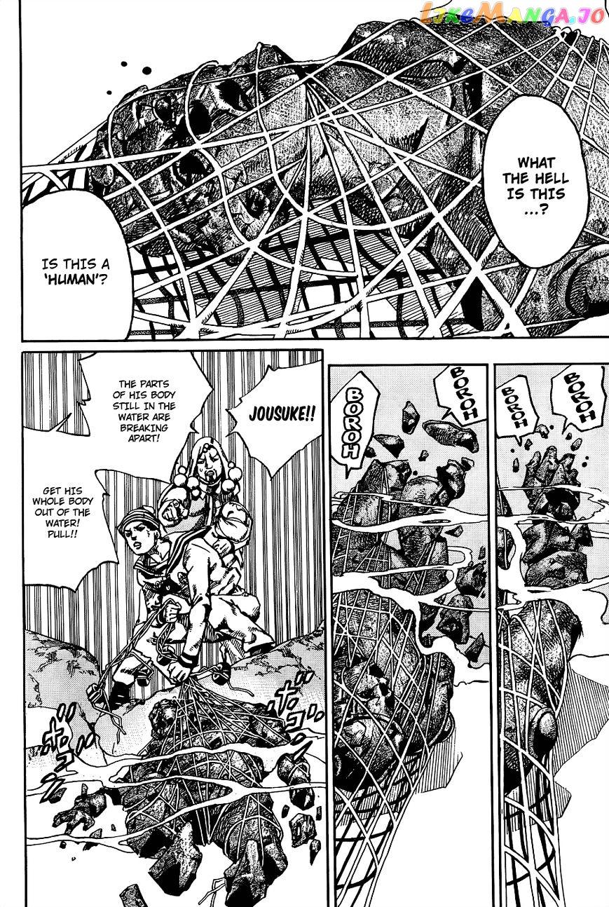 Jojo no Kimyou na Bouken - Jojorion chapter 32 - page 26