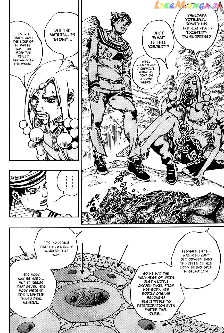 Jojo no Kimyou na Bouken - Jojorion chapter 32 - page 28
