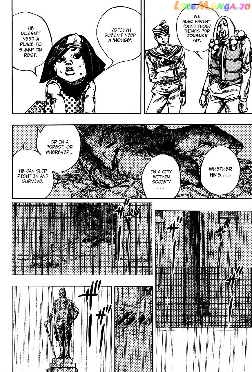 Jojo no Kimyou na Bouken - Jojorion chapter 32 - page 31