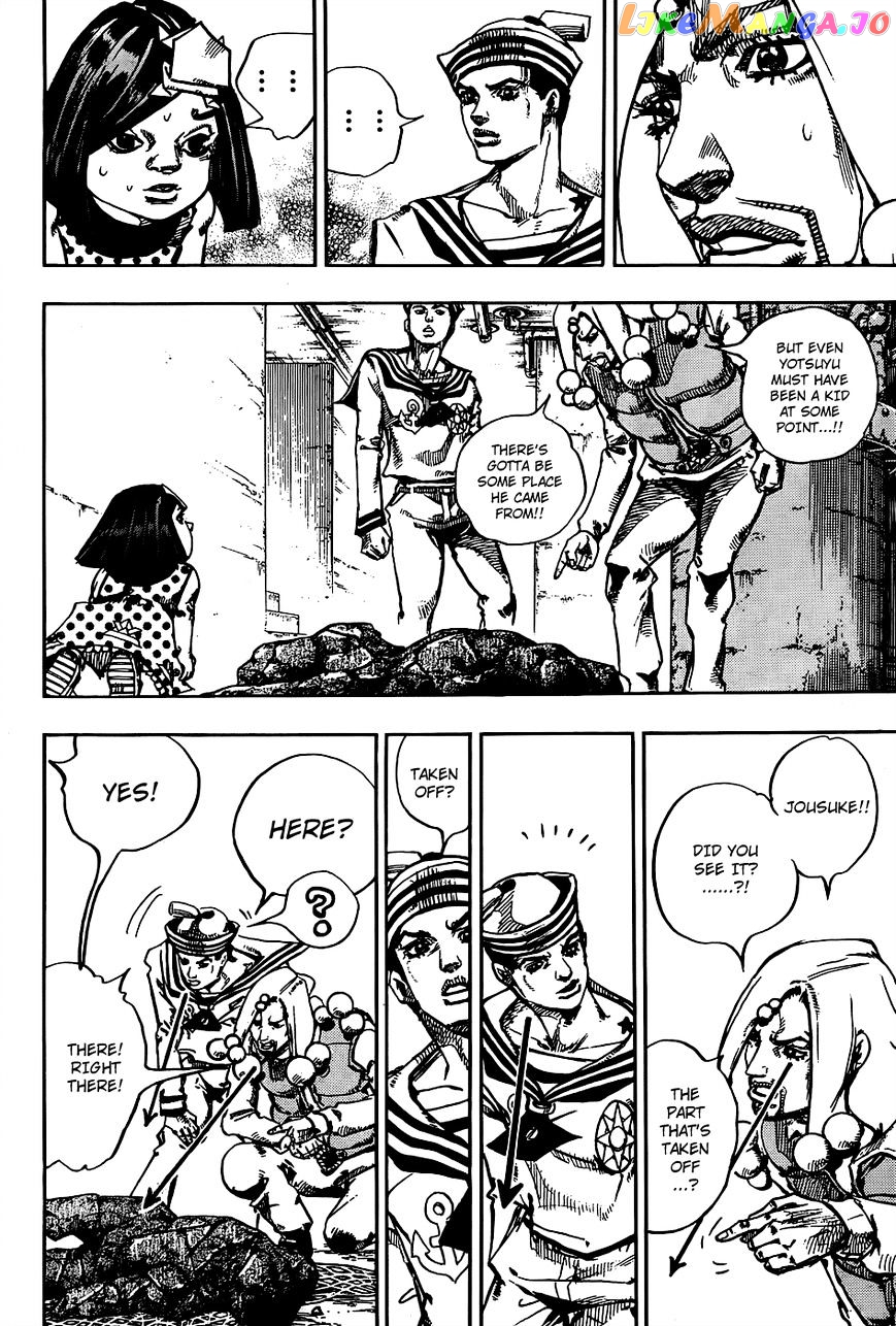 Jojo no Kimyou na Bouken - Jojorion chapter 32 - page 33