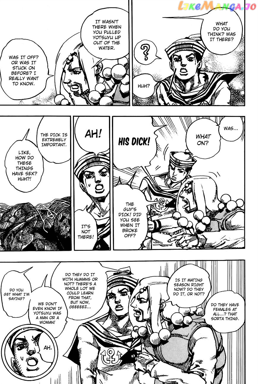 Jojo no Kimyou na Bouken - Jojorion chapter 32 - page 34