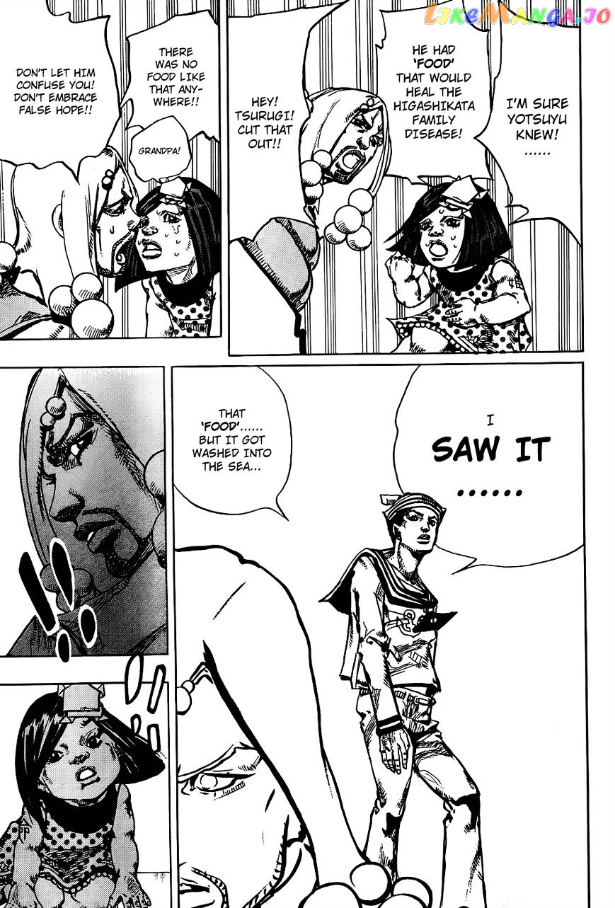 Jojo no Kimyou na Bouken - Jojorion chapter 32 - page 38