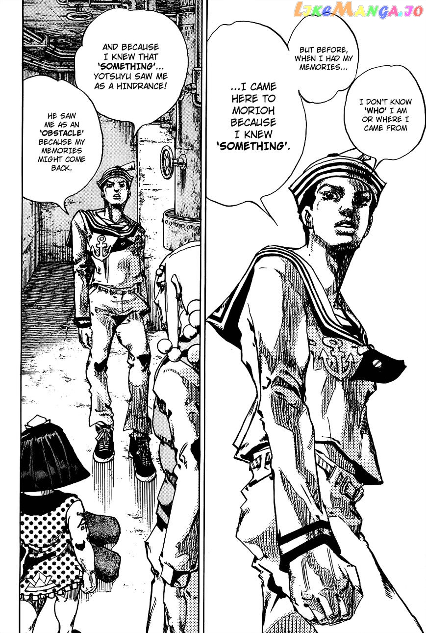 Jojo no Kimyou na Bouken - Jojorion chapter 32 - page 39