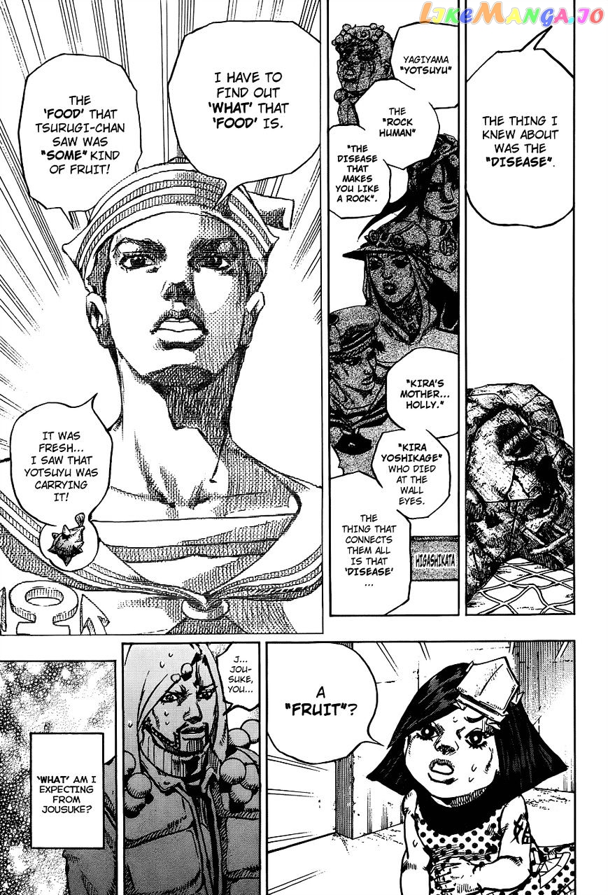 Jojo no Kimyou na Bouken - Jojorion chapter 32 - page 40
