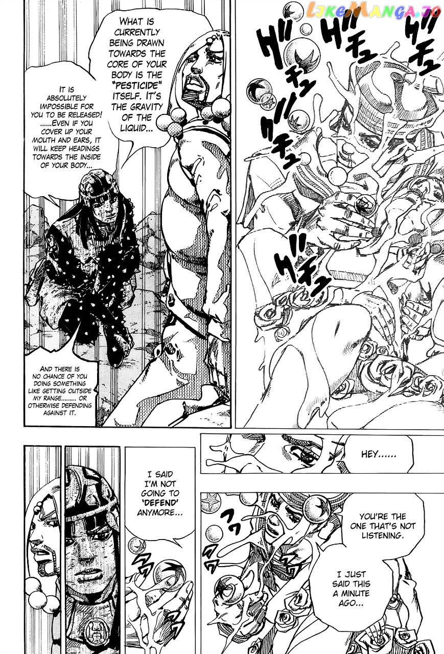 Jojo no Kimyou na Bouken - Jojorion chapter 32 - page 6