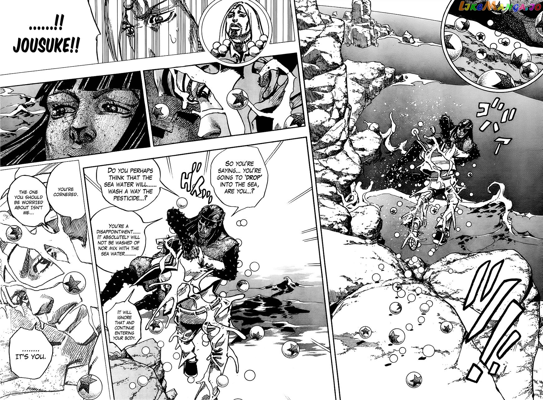 Jojo no Kimyou na Bouken - Jojorion chapter 32 - page 8