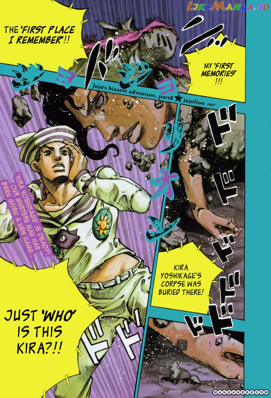Jojo no Kimyou na Bouken - Jojorion chapter 7 - page 1