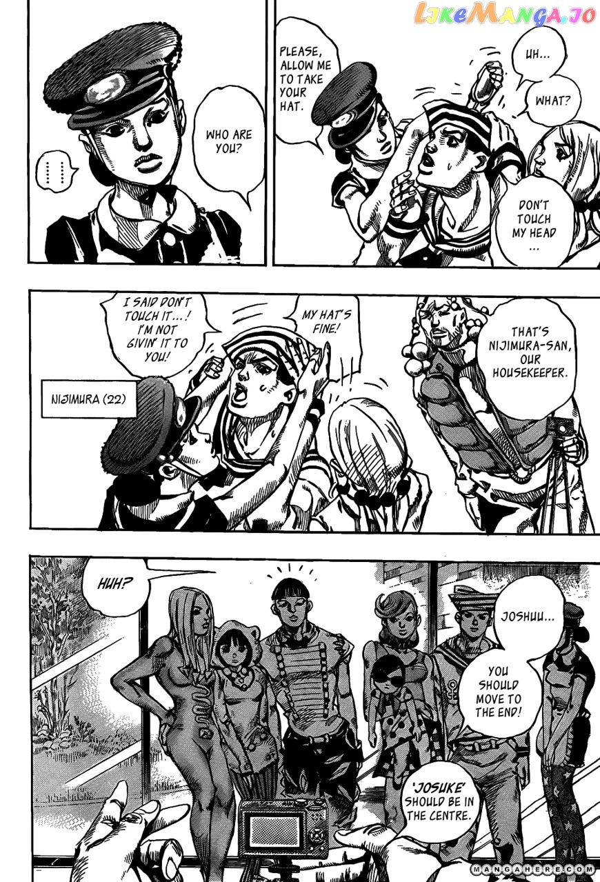 Jojo no Kimyou na Bouken - Jojorion chapter 7 - page 16
