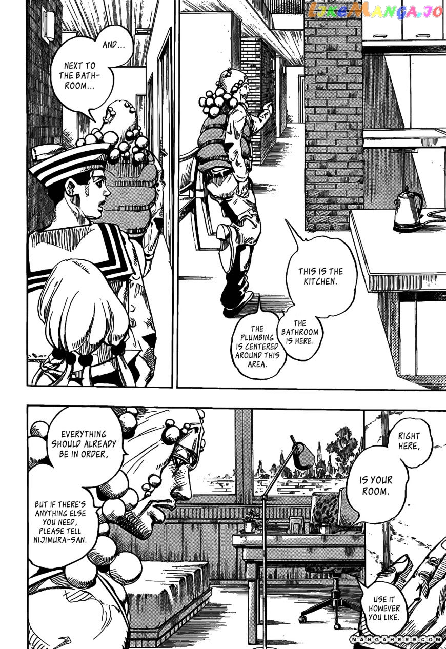 Jojo no Kimyou na Bouken - Jojorion chapter 7 - page 21