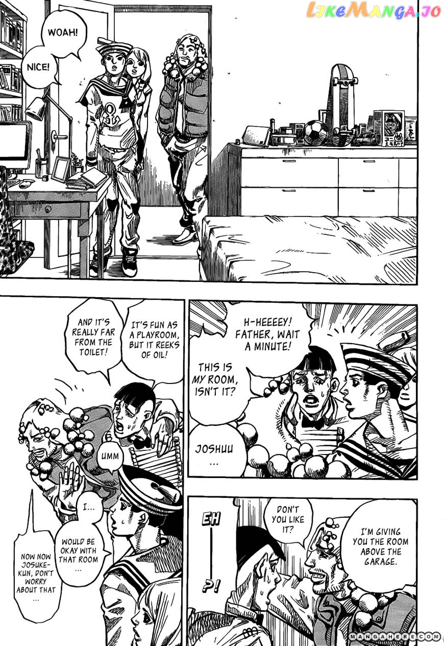 Jojo no Kimyou na Bouken - Jojorion chapter 7 - page 22