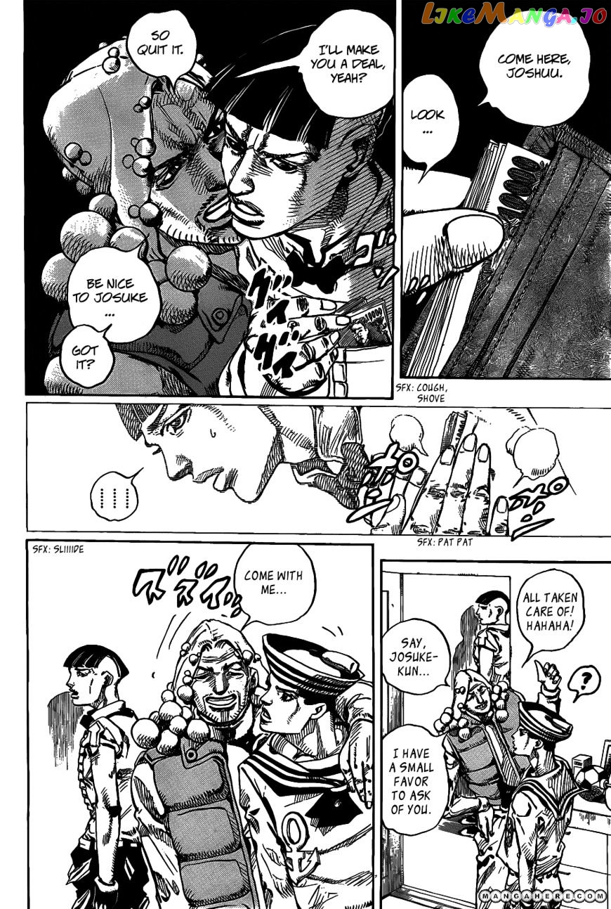 Jojo no Kimyou na Bouken - Jojorion chapter 7 - page 23
