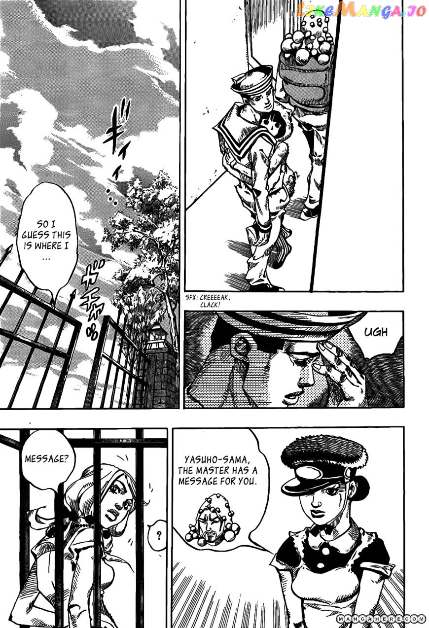 Jojo no Kimyou na Bouken - Jojorion chapter 7 - page 30