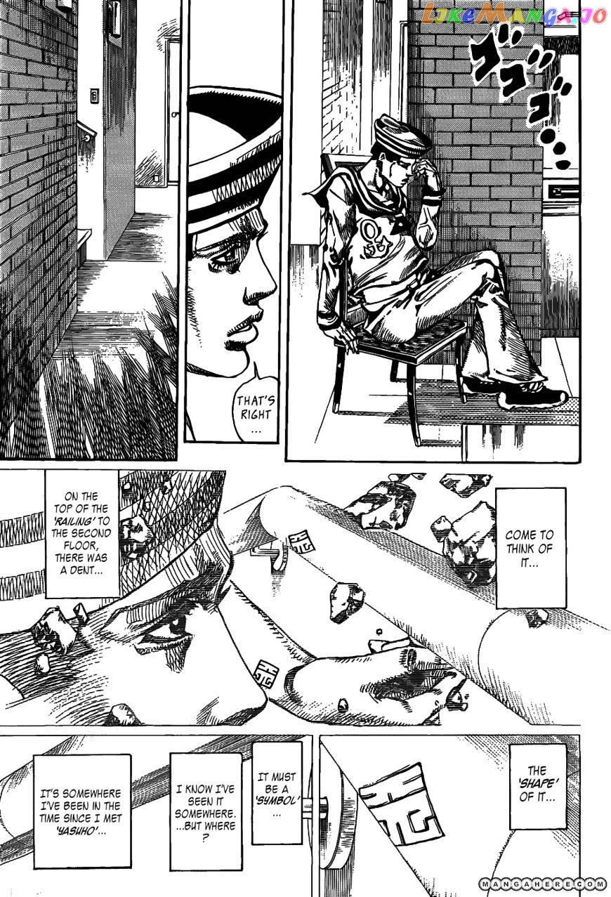 Jojo no Kimyou na Bouken - Jojorion chapter 7 - page 34