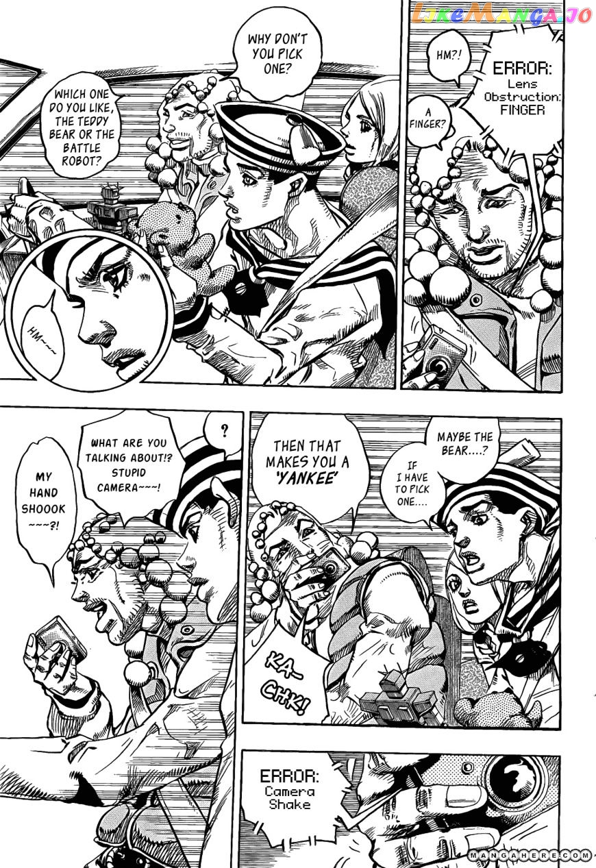 Jojo no Kimyou na Bouken - Jojorion chapter 7 - page 4
