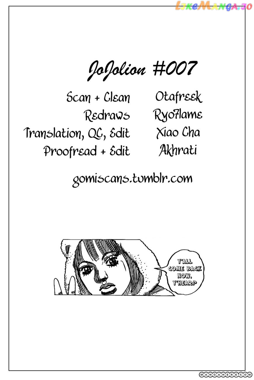 Jojo no Kimyou na Bouken - Jojorion chapter 7 - page 43