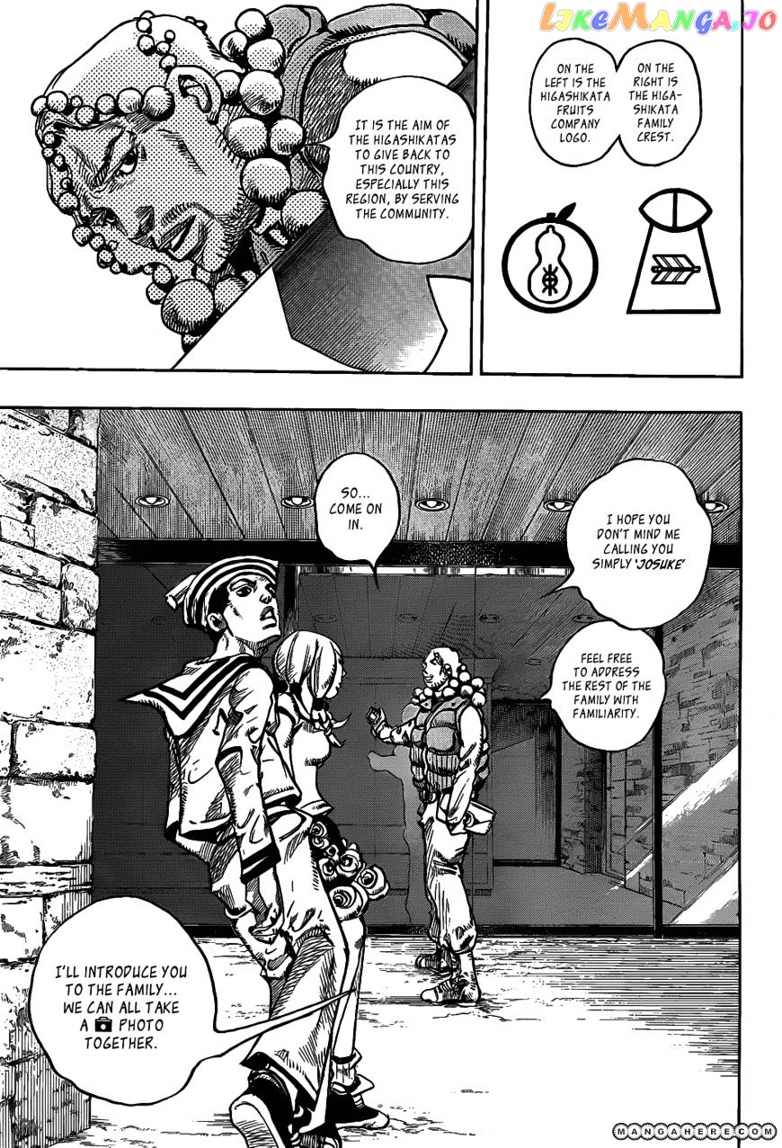 Jojo no Kimyou na Bouken - Jojorion chapter 7 - page 9