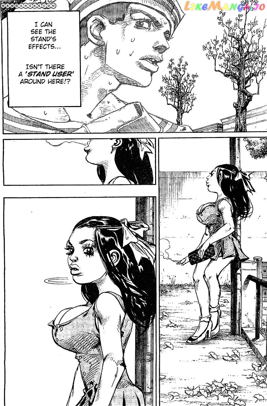 Jojo no Kimyou na Bouken - Jojorion chapter 20 - page 10