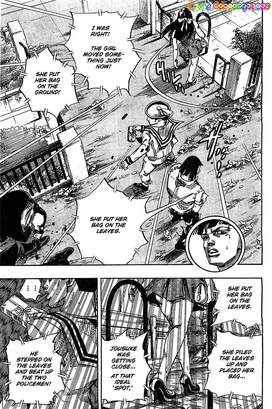 Jojo no Kimyou na Bouken - Jojorion chapter 20 - page 22