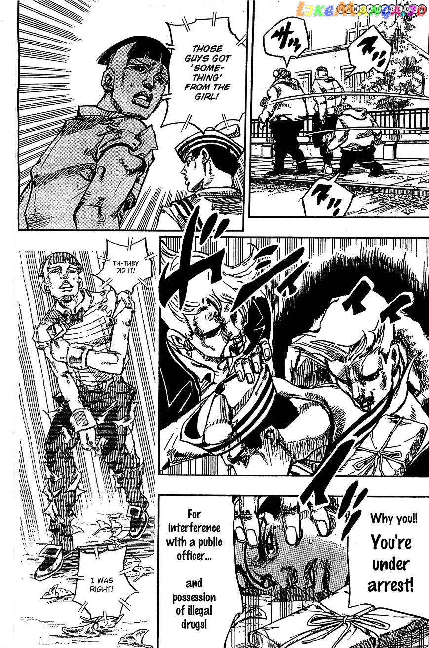 Jojo no Kimyou na Bouken - Jojorion chapter 20 - page 23